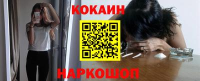 PSILOCYBIN Кохма