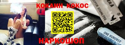 СК Кудымкар