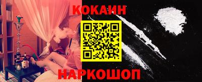крисы Кузнецк