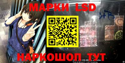 мяу мяу кристалл Кудрово