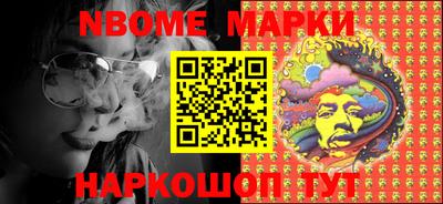PSILOCYBIN Кохма