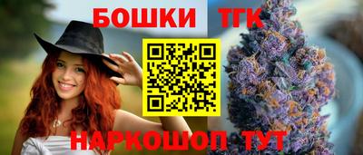 кокаин VHQ Красноармейск