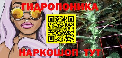 кокаин VHQ Красноармейск