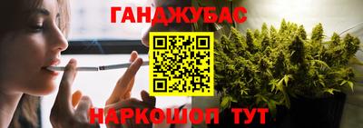 PSILOCYBIN Кохма