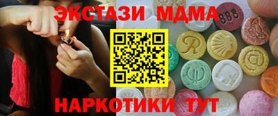 PSILOCYBIN Кохма