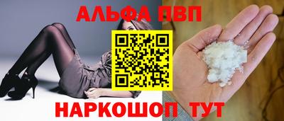 СК Кудымкар