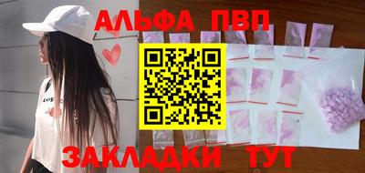 крисы Кузнецк