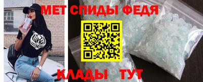шишки Котовск
