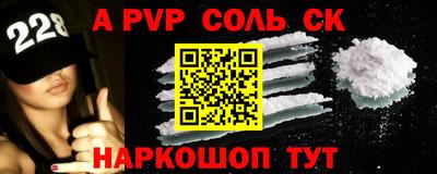 PSILOCYBIN Кохма