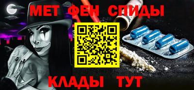 PSILOCYBIN Кохма