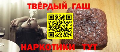 PSILOCYBIN Кохма