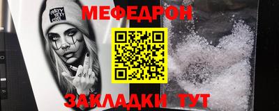 кокаин VHQ Красноармейск