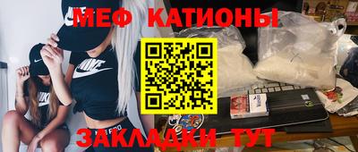 кокаин VHQ Красноармейск