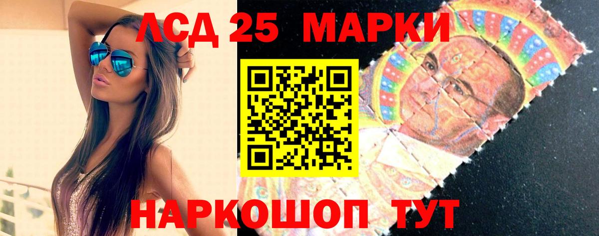 Конопля Карталы